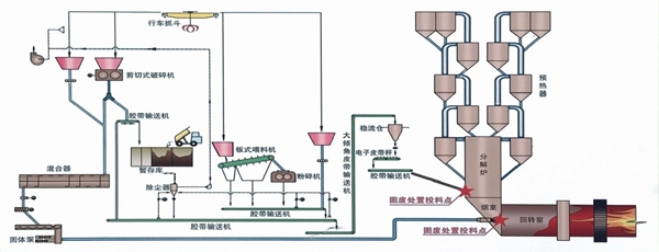 咪咕视频体育直播