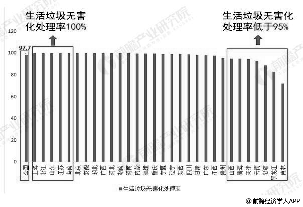 咪咕视频体育直播