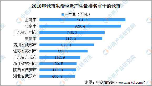 咪咕视频体育直播