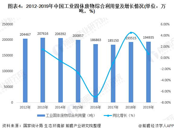 咪咕视频体育直播