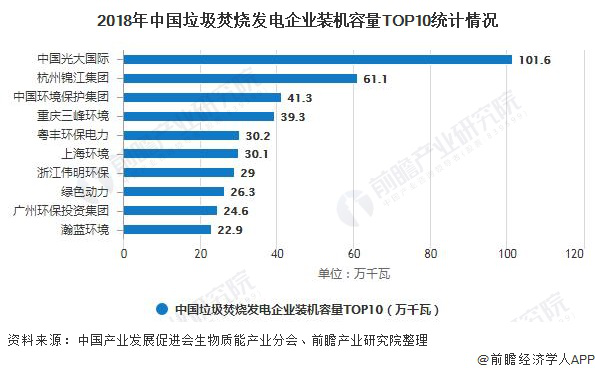 咪咕视频体育直播