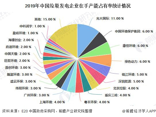 咪咕视频体育直播