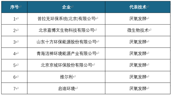 咪咕视频体育直播