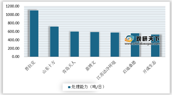 咪咕视频体育直播