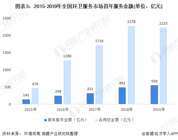 咪咕视频体育直播