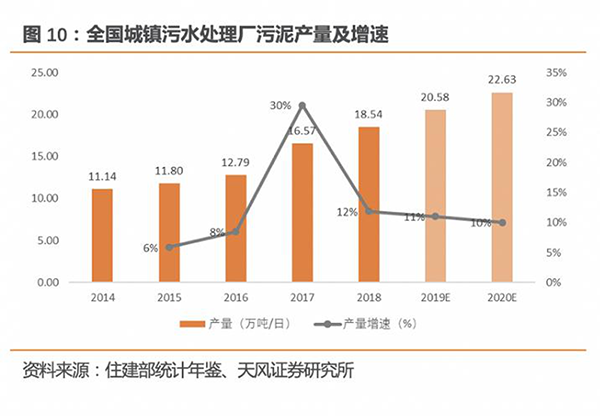 咪咕视频体育直播