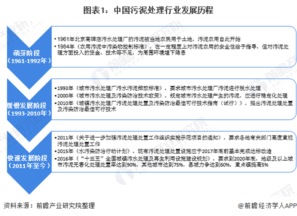 咪咕视频体育直播