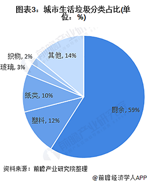 咪咕视频体育直播