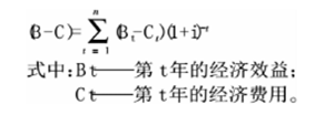 咪咕视频体育直播