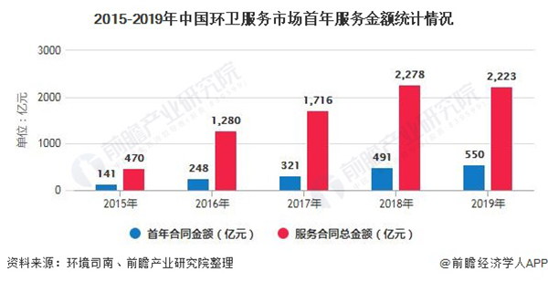 咪咕视频体育直播