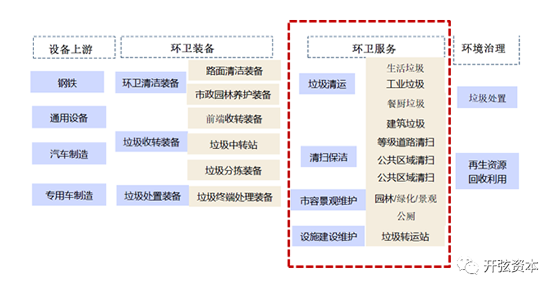 咪咕视频体育直播