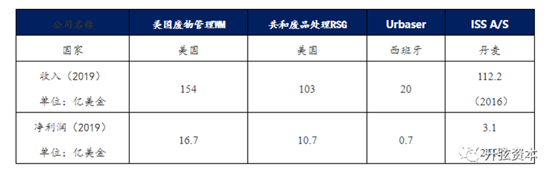 咪咕视频体育直播