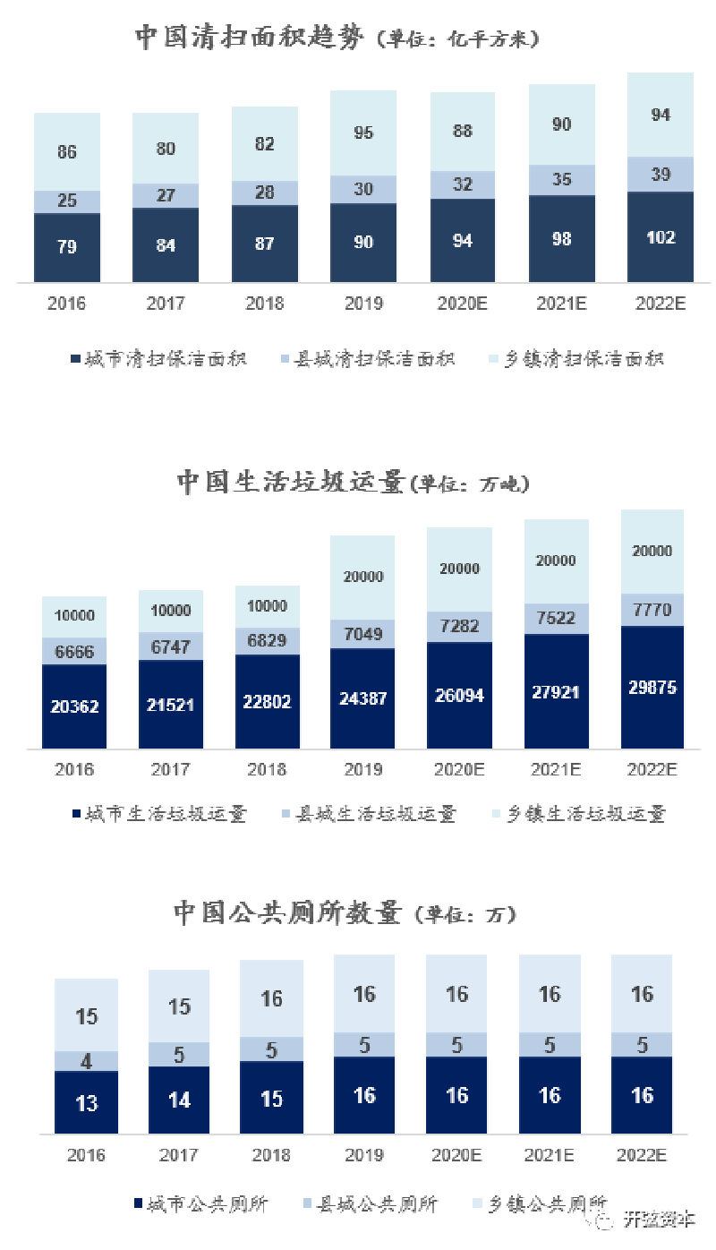 咪咕视频体育直播