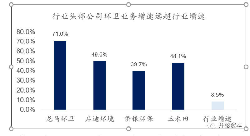 咪咕视频体育直播