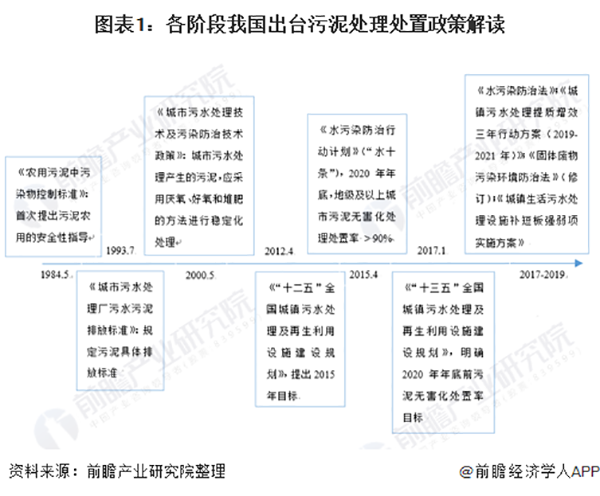 咪咕视频体育直播