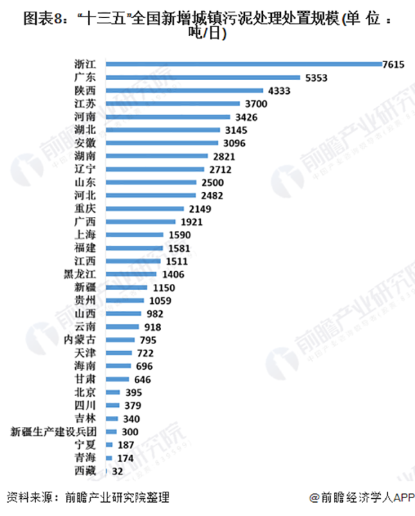 咪咕视频体育直播