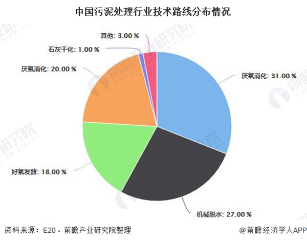 咪咕视频体育直播