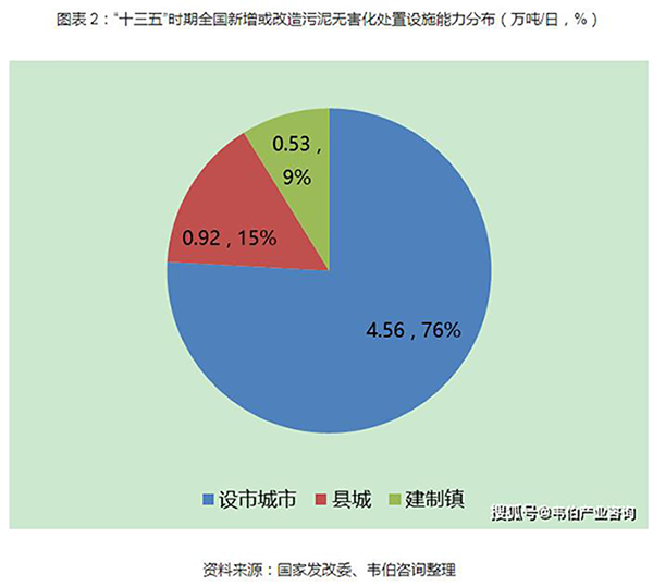 咪咕视频体育直播