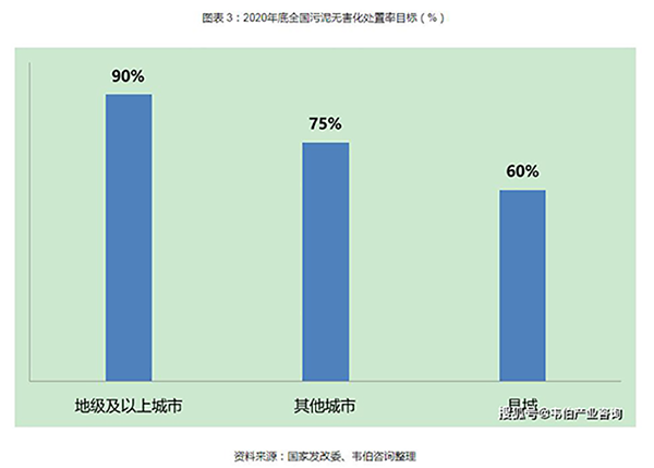 咪咕视频体育直播