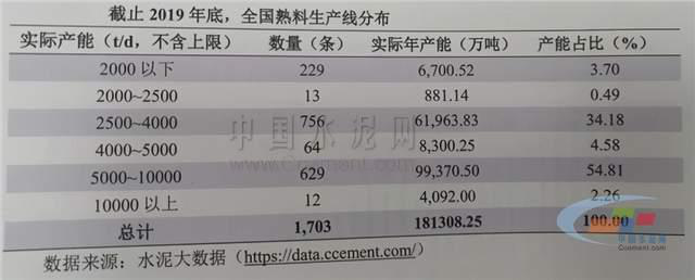 咪咕视频体育直播