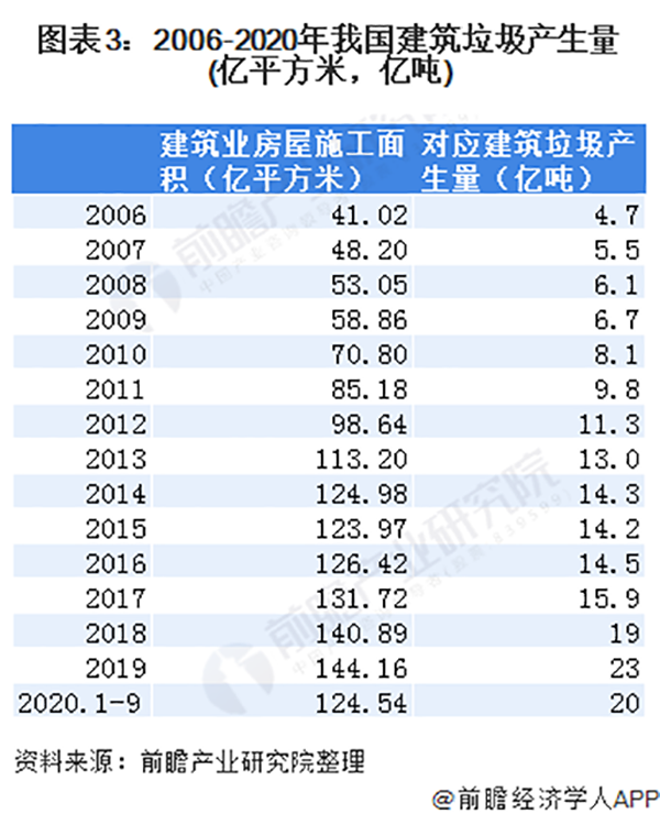 咪咕视频体育直播