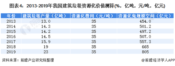 咪咕视频体育直播