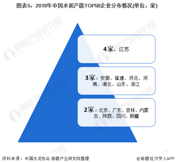 咪咕视频体育直播