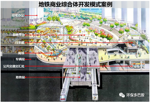 咪咕视频体育直播