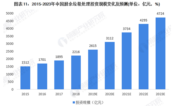 咪咕视频体育直播