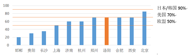 咪咕视频体育直播