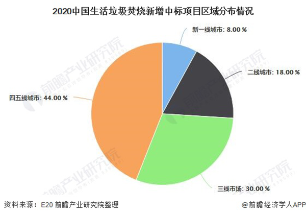 咪咕视频体育直播