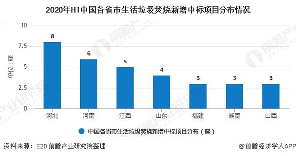 咪咕视频体育直播