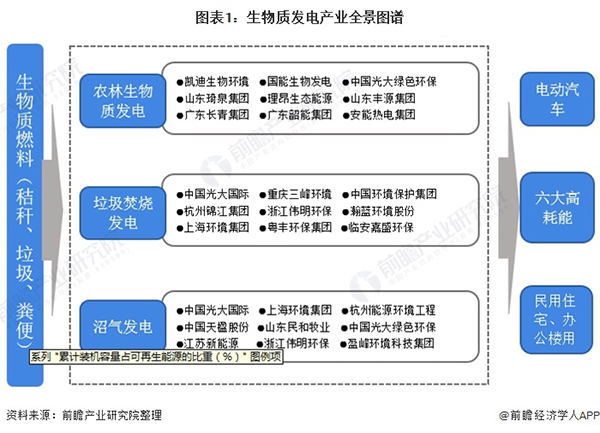 咪咕视频体育直播