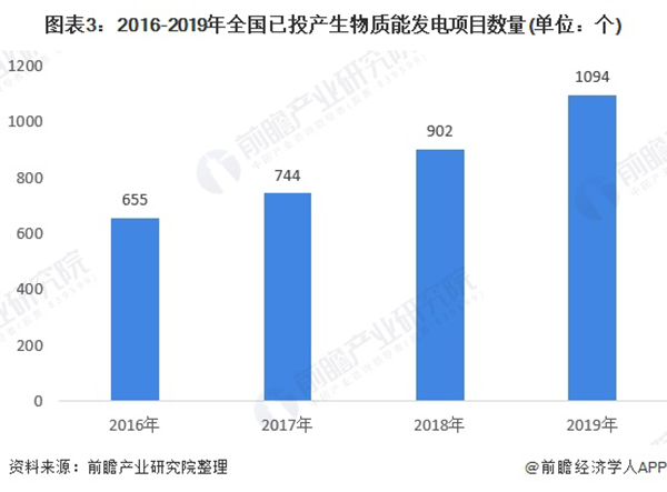 咪咕视频体育直播