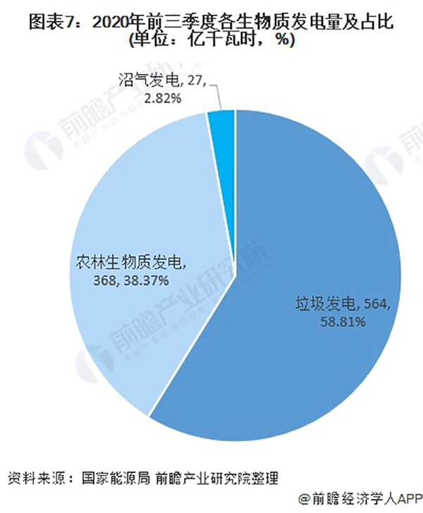 咪咕视频体育直播