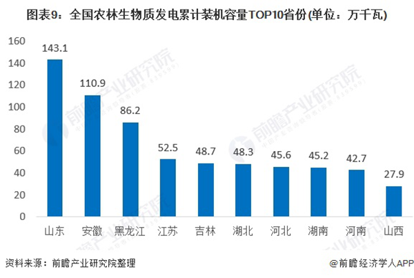 咪咕视频体育直播