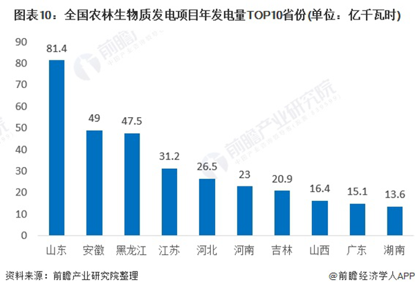 咪咕视频体育直播