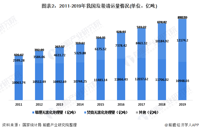 咪咕视频体育直播