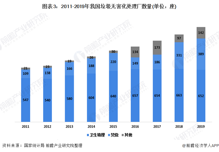 咪咕视频体育直播