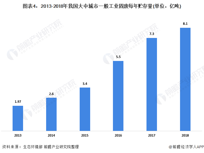 咪咕视频体育直播