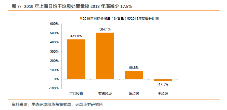 咪咕视频体育直播