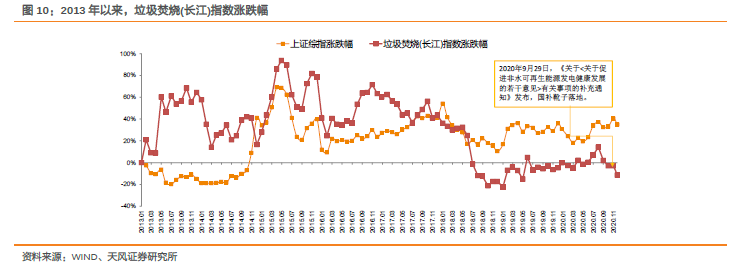 咪咕视频体育直播