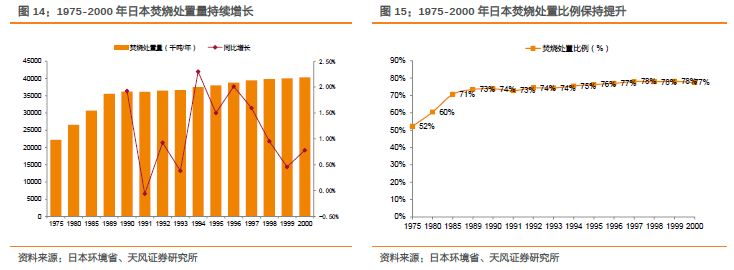 咪咕视频体育直播