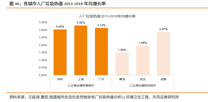 咪咕视频体育直播