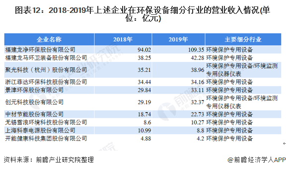 咪咕视频体育直播