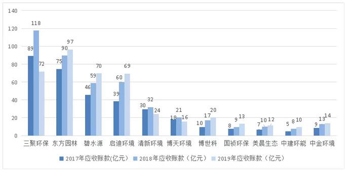 咪咕视频体育直播