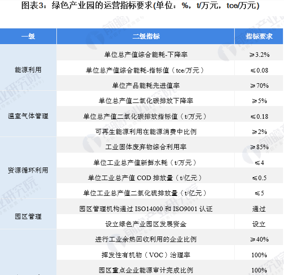 咪咕视频体育直播