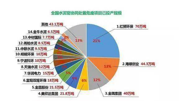 咪咕视频体育直播