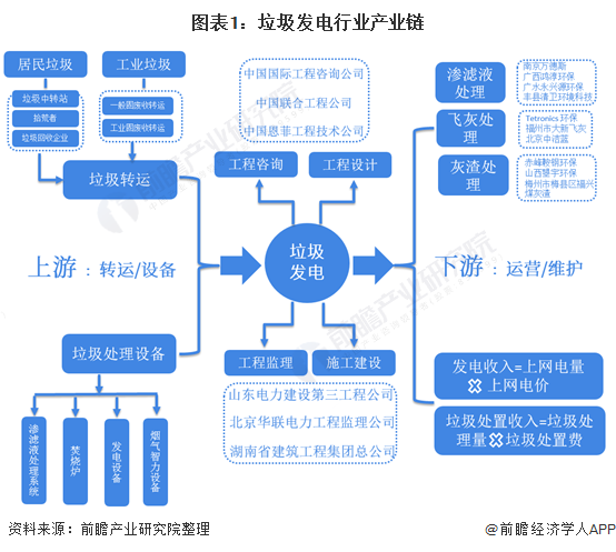 咪咕视频体育直播