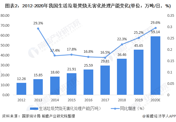 咪咕视频体育直播